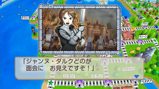 画像ギャラリー No.005のサムネイル画像 / 今度の舞台は世界！　「桃太郎電鉄ワールド 〜地球は希望でまわってる！〜」が発表に。2023年発売