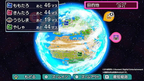 画像ギャラリー No.009のサムネイル画像 / 今度の舞台は世界！　「桃太郎電鉄ワールド 〜地球は希望でまわってる！〜」が発表に。2023年発売