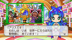 画像ギャラリー No.002のサムネイル画像 / 「桃太郎電鉄ワールド 〜地球は希望でまわってる！〜」の発売日が2023年11月16日に決定。新ボンビーに“世界旅行ボンビー”が登場