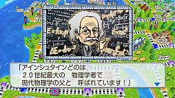 画像ギャラリー No.003のサムネイル画像 / 「桃太郎電鉄ワールド 〜地球は希望でまわってる！〜」の発売日が2023年11月16日に決定。新ボンビーに“世界旅行ボンビー”が登場