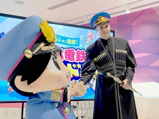 画像ギャラリー No.008のサムネイル画像 / 駐日ジョージア大使レジャバ氏が「桃太郎電鉄ワールド」を先行体験。桃鉄最新作の魅力は“自由に例外なく，誰もが楽しめる世界”なところ