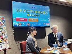 画像ギャラリー No.009のサムネイル画像 / 「桃太郎電鉄ワールド」でリトアニアの名産を学びながらティータイムを楽しむ。ジーカス大使が自国の魅力を語ったメディア向けイベントをレポート