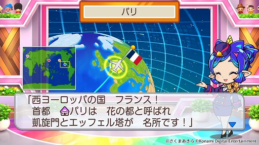 画像ギャラリー No.002のサムネイル画像 / 「桃太郎電鉄ワールド 〜地球は希望でまわってる！〜」体験版を配信開始。「桃鉄3年決戦！」の3年目をシングルプレイで楽しめる