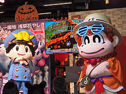 画像ギャラリー No.005のサムネイル画像 / あのムー大陸が「桃太郎電鉄ワールド」に出現！　月刊ムーの主催イベントで，11月実施の大型アップデートが発表に