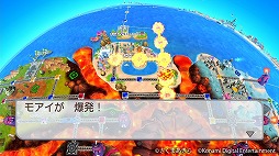 画像ギャラリー No.003のサムネイル画像 / 「桃太郎電鉄ワールド」に新マップ「ムー大陸」が浮上。魔神ラ・ムーも登場する無料アップデートを本日実施