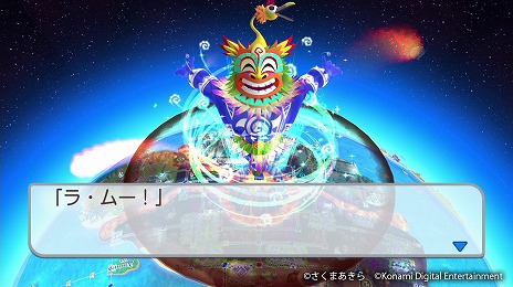 画像ギャラリー No.010のサムネイル画像 / 「桃太郎電鉄ワールド」に新マップ「ムー大陸」が浮上。魔神ラ・ムーも登場する無料アップデートを本日実施