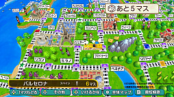 桃太郎電鉄ワールド 〜地球は希望でまわってる！〜