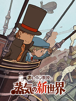 画像ギャラリー No.009のサムネイル画像 / レベルファイブ，TGS 2025の公式番組を9月25日に配信。ゲスト陣が同社最新作を遊び尽くす内容に