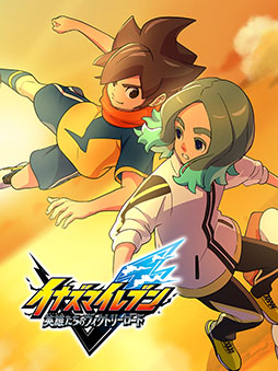 画像ギャラリー No.010のサムネイル画像 / レベルファイブ，TGS 2025の公式番組を9月25日に配信。ゲスト陣が同社最新作を遊び尽くす内容に