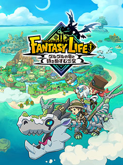 画像ギャラリー No.011のサムネイル画像 / レベルファイブ，TGS 2025の公式番組を9月25日に配信。ゲスト陣が同社最新作を遊び尽くす内容に