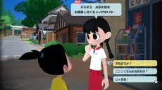 画像ギャラリー No.009のサムネイル画像 / 「ぼくなつ」シリーズで知られる綾部 和氏の新作「なつもん！ 20世紀の夏休み」，2023年夏発売