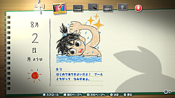 画像ギャラリー No.005のサムネイル画像 / 「なつもん！ 20世紀の夏休み」，ラジオ体操に昆虫採取，夏祭りなど，田舎町で体験できる遊びなどを紹介。町の住民たちとの交流も魅力