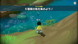 画像ギャラリー No.005のサムネイル画像 / 「なつもん！ 20世紀の夏休み」，クエスト要素の“冒険”やアイテム，サーカス団の演出に関する情報を公開
