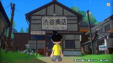 画像ギャラリー No.003のサムネイル画像 / 「なつもん！ 20世紀の夏休み」，町の謎や事件に挑む「ラッパ森探偵事務所」や，花火大会も楽しめる夏祭りなどの情報を公開