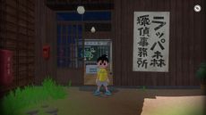画像ギャラリー No.004のサムネイル画像 / 「なつもん！ 20世紀の夏休み」，町の謎や事件に挑む「ラッパ森探偵事務所」や，花火大会も楽しめる夏祭りなどの情報を公開