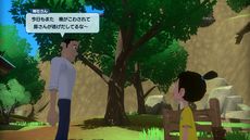 画像ギャラリー No.005のサムネイル画像 / 「なつもん！ 20世紀の夏休み」，町の謎や事件に挑む「ラッパ森探偵事務所」や，花火大会も楽しめる夏祭りなどの情報を公開