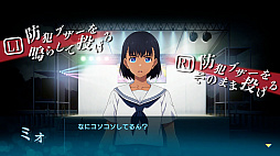 画像ギャラリー No.015のサムネイル画像 / 夏休みないけど夏を感じたい「大人のサマーゲーム特集」。懐かしの“ぼくなつ”や今夏のおすすめ作品で，ノスタルジーなひと夏を