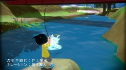 画像ギャラリー No.001のサムネイル画像 / 10歳の少年になって1990年代の夏休みを楽しもう。Switch用ADV「なつもん！ 20世紀の夏休み」が本日リリース