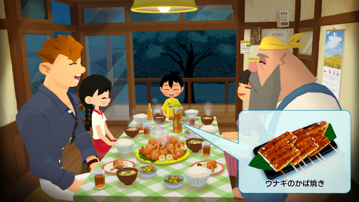画像ギャラリー No.018のサムネイル画像 / 「なつもん！ ２０世紀の夏休み」に有料DLC「ゆうやけの島とラジオ局」が登場。新たなエリアとキャラ，ストーリーによってパワーアップした夏休みを体験しよう【PR】
