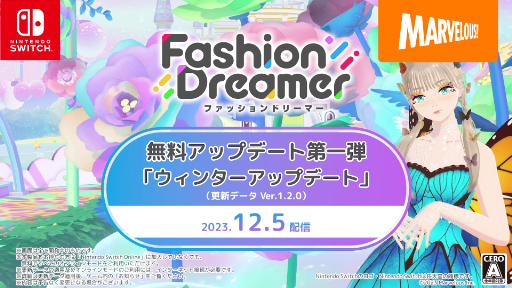 画像ギャラリー No.002のサムネイル画像 / 「ファッションドリーマー」，12月5日に初の無料アップデート実施を決定。イベントやコーデカタログ機能が実装される
