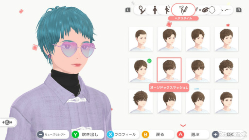 画像ギャラリー No.004のサムネイル画像 / セール開催中！　発売から約5か月，仮想空間“イヴ”は今，どんな感じ？　「ファッションドリーマー」の“現在”を，アプデのおさらいとともにご紹介