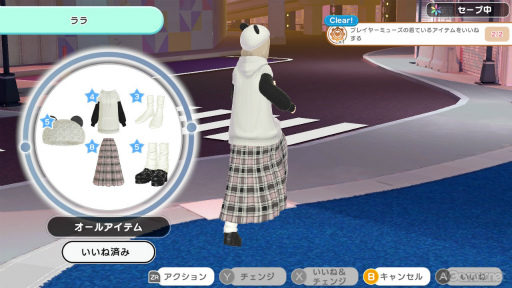 画像ギャラリー No.006のサムネイル画像 / セール開催中！　発売から約5か月，仮想空間“イヴ”は今，どんな感じ？　「ファッションドリーマー」の“現在”を，アプデのおさらいとともにご紹介