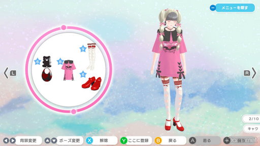 画像ギャラリー No.019のサムネイル画像 / セール開催中！　発売から約5か月，仮想空間“イヴ”は今，どんな感じ？　「ファッションドリーマー」の“現在”を，アプデのおさらいとともにご紹介