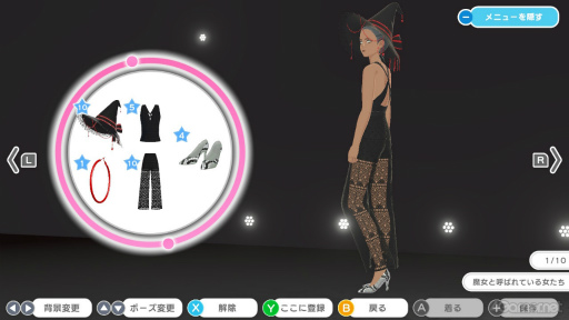 画像ギャラリー No.021のサムネイル画像 / セール開催中！　発売から約5か月，仮想空間“イヴ”は今，どんな感じ？　「ファッションドリーマー」の“現在”を，アプデのおさらいとともにご紹介