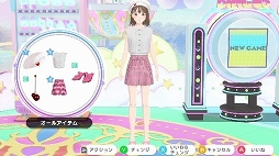 画像ギャラリー No.002のサムネイル画像 / 「ファッションドリーマー」，DL版が50％オフになるセールを実施中。購入特典でガーリーコーデ型紙が付属