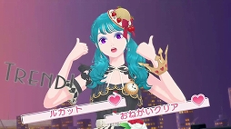 画像ギャラリー No.004のサムネイル画像 / 「ファッションドリーマー」，DL版が50％オフになるセールを実施中。購入特典でガーリーコーデ型紙が付属