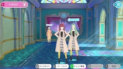 画像ギャラリー No.005のサムネイル画像 / 「ファッションドリーマー」，DL版が50％オフになるセールを実施中。購入特典でガーリーコーデ型紙が付属