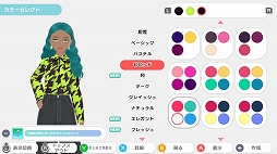 画像ギャラリー No.007のサムネイル画像 / 「ファッションドリーマー」，DL版が50％オフになるセールを実施中。購入特典でガーリーコーデ型紙が付属