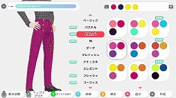 画像ギャラリー No.008のサムネイル画像 / 「ファッションドリーマー」，DL版が50％オフになるセールを実施中。購入特典でガーリーコーデ型紙が付属