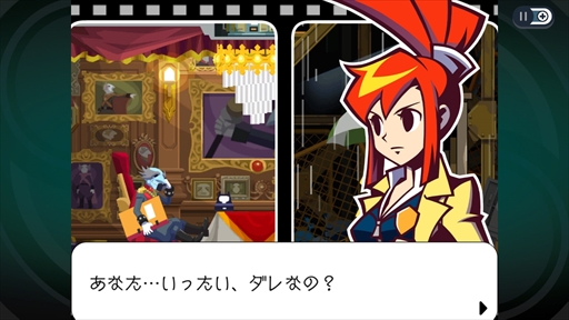 画像ギャラリー No.004のサムネイル画像 / 「ゴースト トリック」を復活できたことが最も印象的で感動的な出来事。巧 舟氏をはじめ，開発スタッフへのメールインタビューをお届け