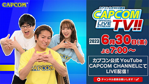 画像ギャラリー No.001のサムネイル画像 / 「カプコンTV!!」，発売間近の「ゴースト トリック」と「エグゾプライマル」を特集。「エグゾプライマル」は番組で初の実機プレイ
