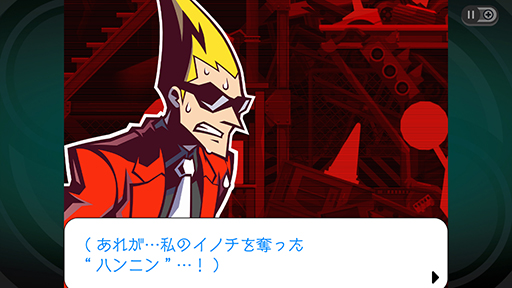 画像ギャラリー No.014のサムネイル画像 / 「カプコンTV!!」，発売間近の「ゴースト トリック」と「エグゾプライマル」を特集。「エグゾプライマル」は番組で初の実機プレイ