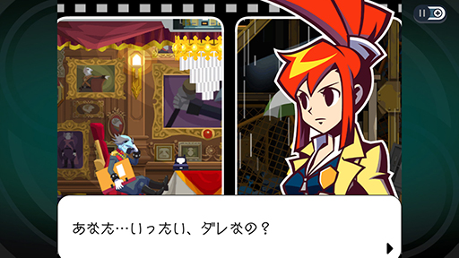 画像ギャラリー No.015のサムネイル画像 / 「カプコンTV!!」，発売間近の「ゴースト トリック」と「エグゾプライマル」を特集。「エグゾプライマル」は番組で初の実機プレイ