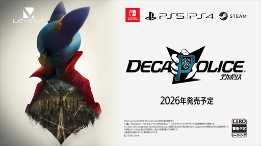 画像ギャラリー No.005のサムネイル画像 / レベルファイブのクライムサスペンスRPG「デカポリス」の発売時期が2026年に延期へ。MARiAさんが歌うオープニングテーマPVの公開も
