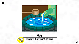 画像ギャラリー No.009のサムネイル画像 / 【PR】スケールアップしたパズルに挑戦！ 「ピクセル」シリーズ最新作，Switch用ソフト「ピクセルライン2：イン・トゥ・パズルバース」本日配信