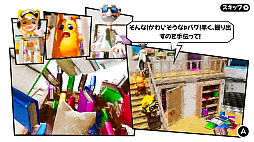 画像ギャラリー No.011のサムネイル画像 / 【PR】スケールアップしたパズルに挑戦！ 「ピクセル」シリーズ最新作，Switch用ソフト「ピクセルライン2：イン・トゥ・パズルバース」本日配信
