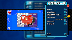 画像ギャラリー No.013のサムネイル画像 / 【PR】スケールアップしたパズルに挑戦！ 「ピクセル」シリーズ最新作，Switch用ソフト「ピクセルライン2：イン・トゥ・パズルバース」本日配信