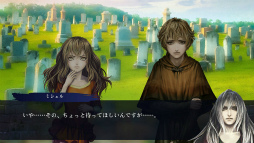 画像ギャラリー No.002のサムネイル画像 / Switch「セブンスコート」リマスター版を配信開始。RPG的異世界に飛ばされてしまうウェブ連動型メタファンタジー