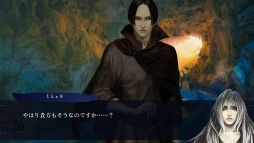 画像ギャラリー No.004のサムネイル画像 / Switch「セブンスコート」リマスター版を配信開始。RPG的異世界に飛ばされてしまうウェブ連動型メタファンタジー