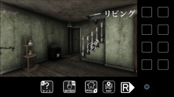画像ギャラリー No.006のサムネイル画像 / Regista×なんかいいねの脱出ゲーム第28弾「荒れ果てた家からの脱出」配信開始