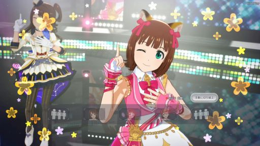 画像ギャラリー No.002のサムネイル画像 / 「アイドルマスター TOURS」，セカンドロケテストを6月26日から順次開催。登場ブランドに「SideM」，楽曲に「お願い！シンデレラ」が追加
