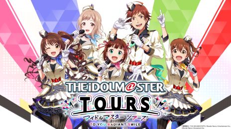 画像ギャラリー No.005のサムネイル画像 / 「アイドルマスター TOURS」，セカンドロケテストを6月26日から順次開催。登場ブランドに「SideM」，楽曲に「お願い！シンデレラ」が追加
