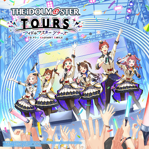 画像ギャラリー No.001のサムネイル画像 / 「アイドルマスター TOURS」，3月26日より稼働。「アイマス」シリーズのさまざまなキャラクターたちが集結し，プロデュースを楽しめる