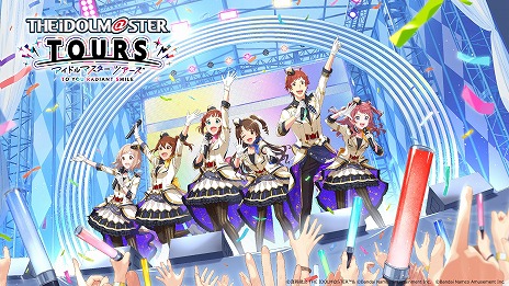 画像ギャラリー No.007のサムネイル画像 / 「アイドルマスター TOURS」公式連動サイトが3月26日にオープン。オリジナルのBandai Namco Passport第1弾が発売決定