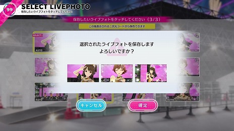 画像ギャラリー No.021のサムネイル画像 / 「アイドルマスター TOURS」公式連動サイトが3月26日にオープン。オリジナルのBandai Namco Passport第1弾が発売決定