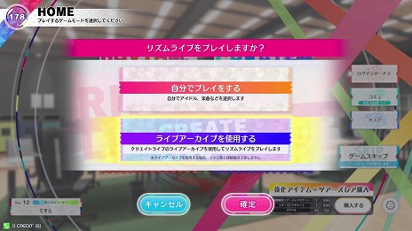 画像ギャラリー No.025のサムネイル画像 / 「アイドルマスター TOURS」公式連動サイトが3月26日にオープン。オリジナルのBandai Namco Passport第1弾が発売決定